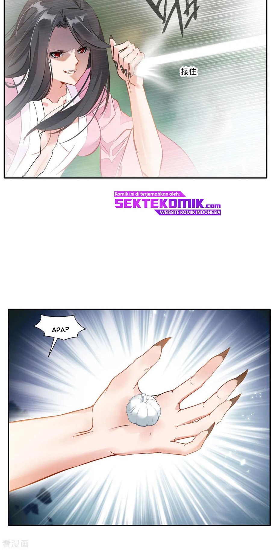 Jueshi Guzun (Peerless Ancient) Chapter 47 Gambar 21